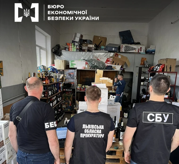 новини Львівщини