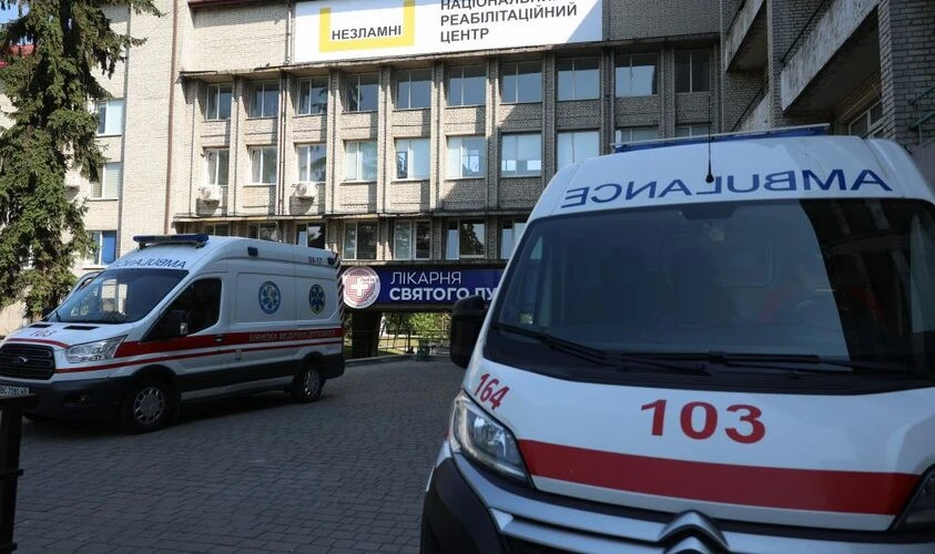 новини Львова