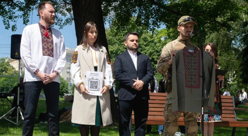Всесвітній день вишиванки у Чернівцях