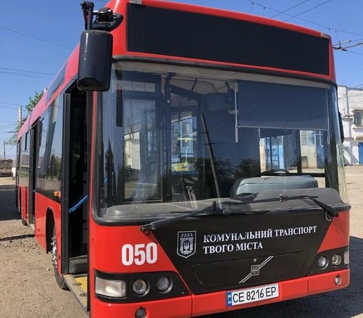 Автобуси, які Чернівці отримали від Угорщини, їздитимуть на маршруті №1