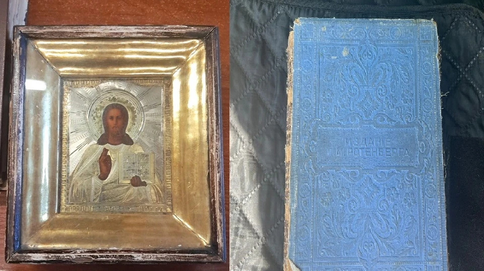 Українка намагалася вивезти до Словаччини старовинну ікону та книгу творів російського письменника