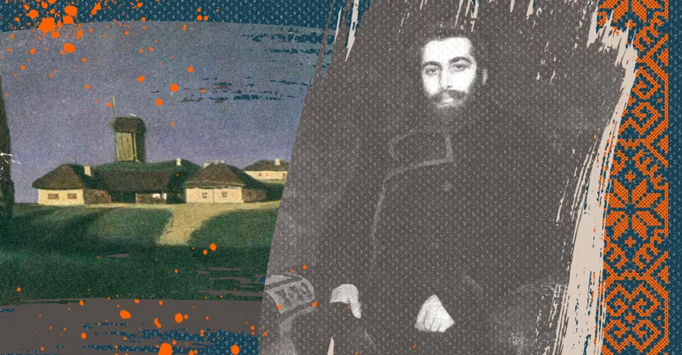 Архип Куїнджі