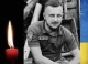 На Донеччині загинув 27-річний захисник зі Львівщини Роман Дах