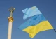 Україна, кримські татари