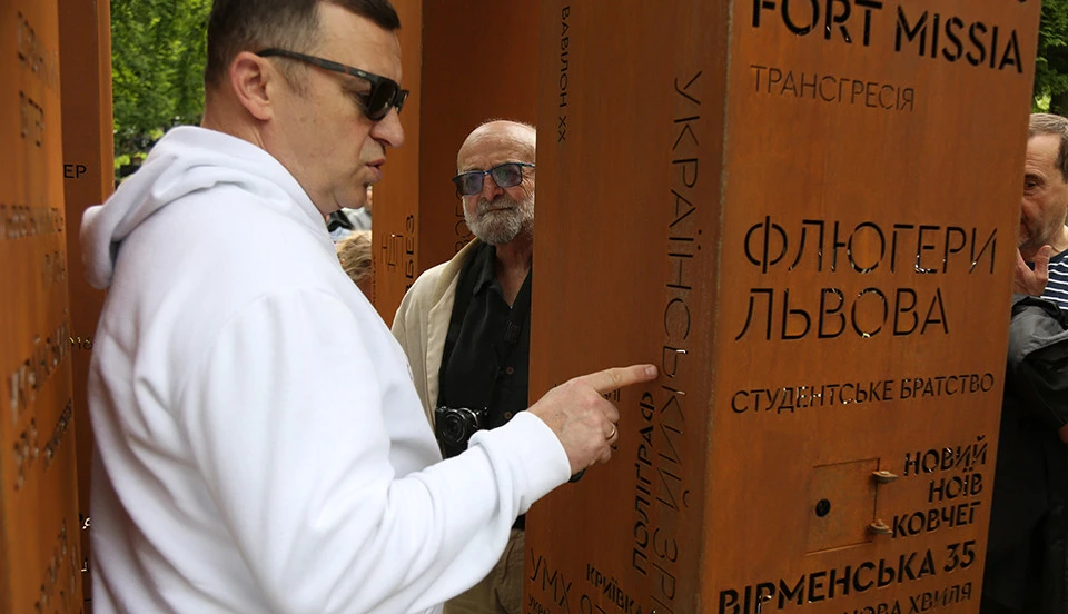 відкриття пам'ятника Маркіяну Іващишину