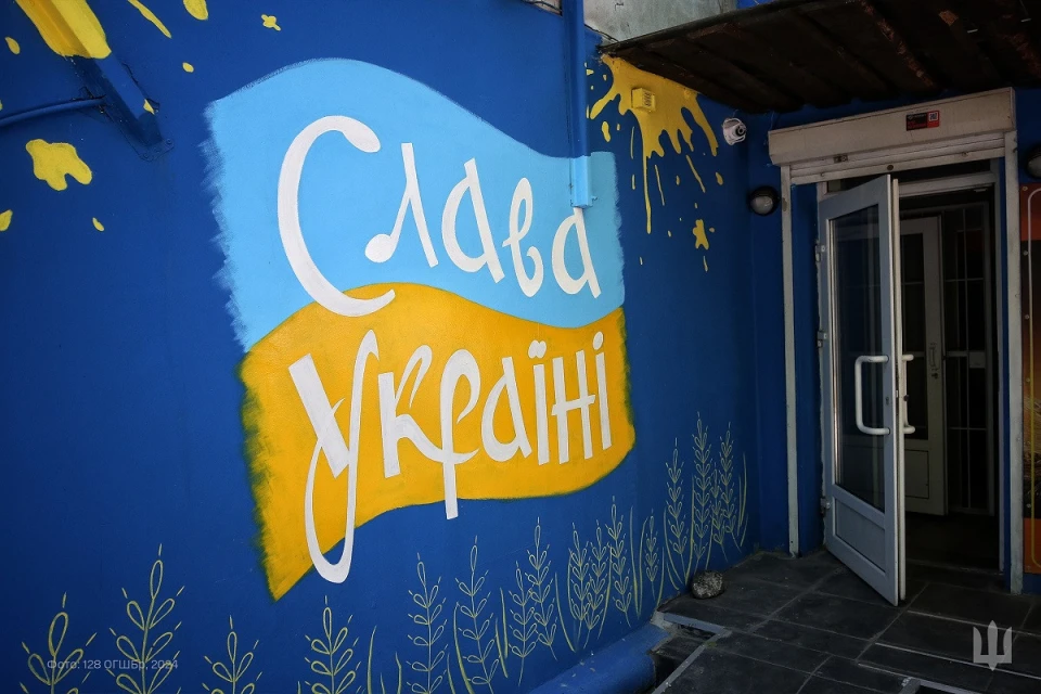 паб на честь медика