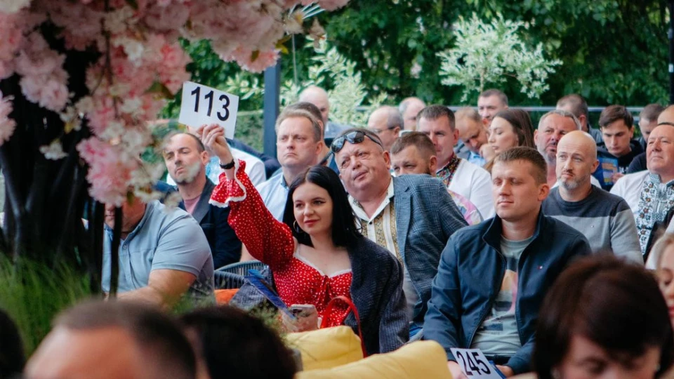аукціон на Франківщині