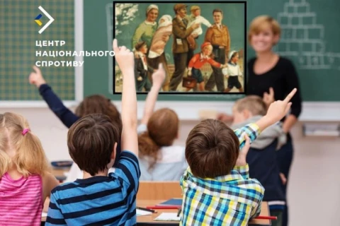 школа, окупанти, ТОТ