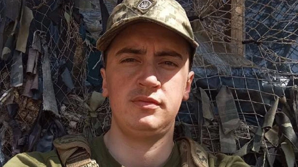 Сергій Турук