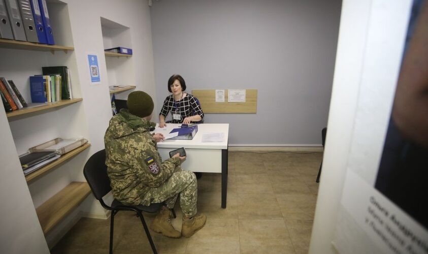 Центр учасникам бойових дій
