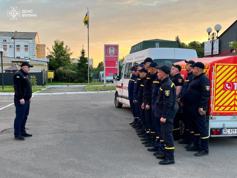 рятувальники