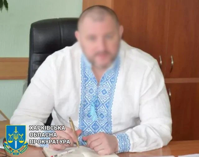 ексмера Куп'янська Мацегору судитимуть за держзраду