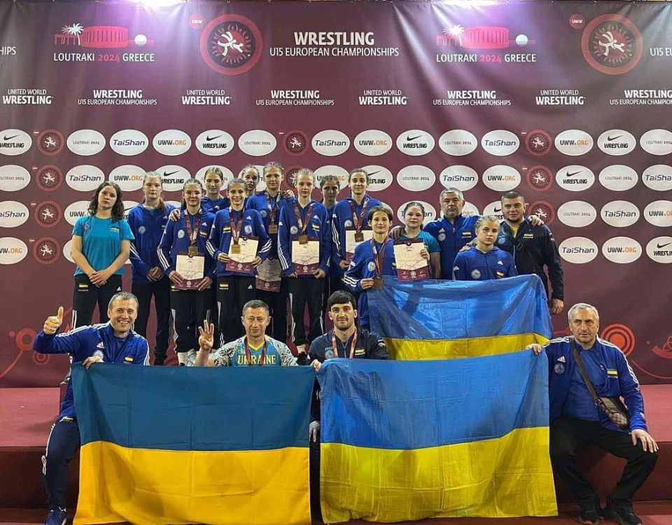 Чемпіонат Європи з боротьби серед юнаків та дівчат