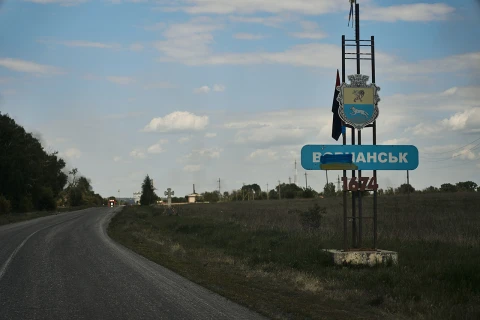 Вовчанськ
