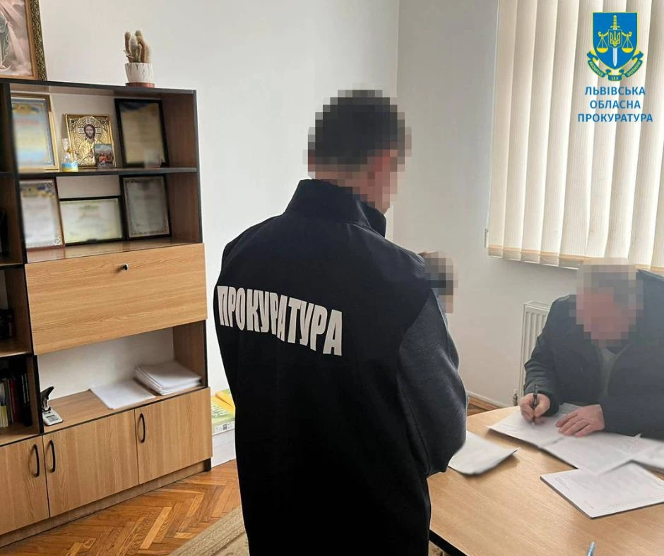 новини Львівщини