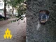 Крим, Атеш