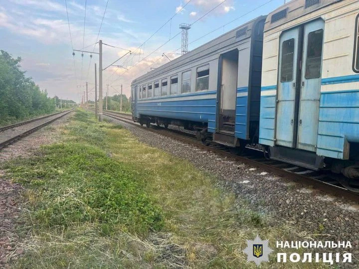 Потяг