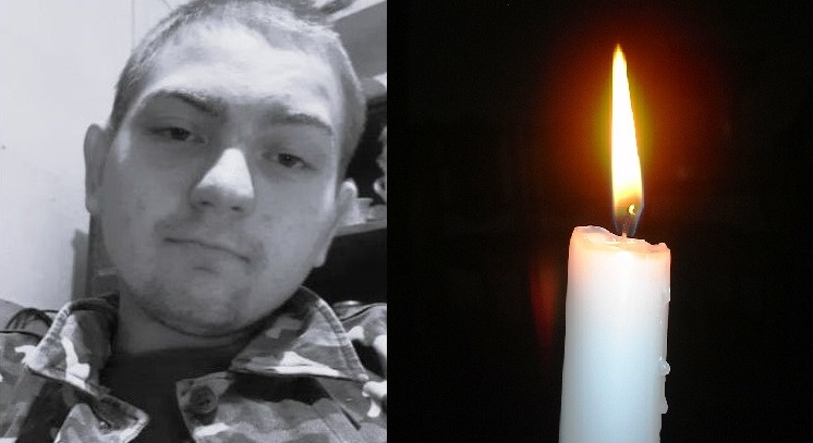 Олександр Бонис