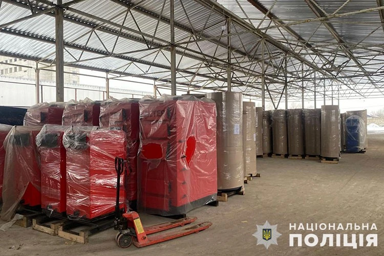 твердопаливні котли