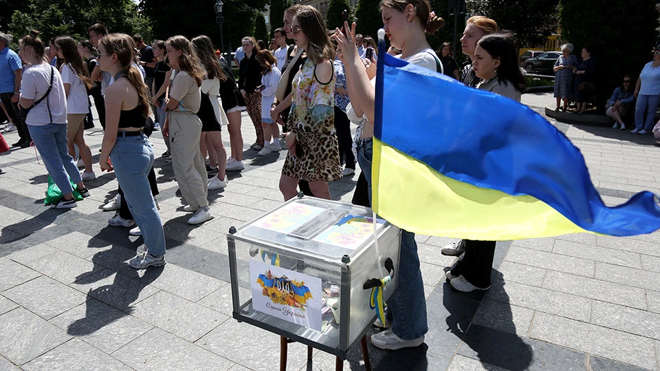 виступ "Верховини" до Дня Героїв, Львів
