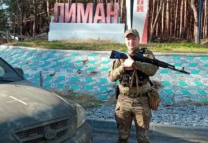 Володимир Гренюх