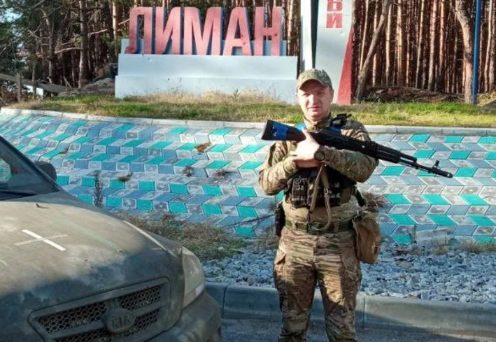 Володимир Гренюх