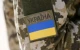 У Хмельницькому суд звільнив ще 50 в'язнів для служби у ЗСУ
