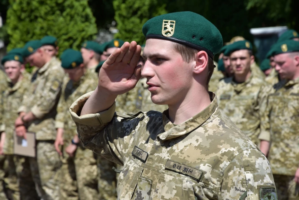 демобілізація прикордонників