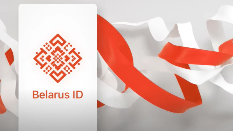 Belarus ID