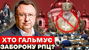 Тижневик Миколи Княжицького