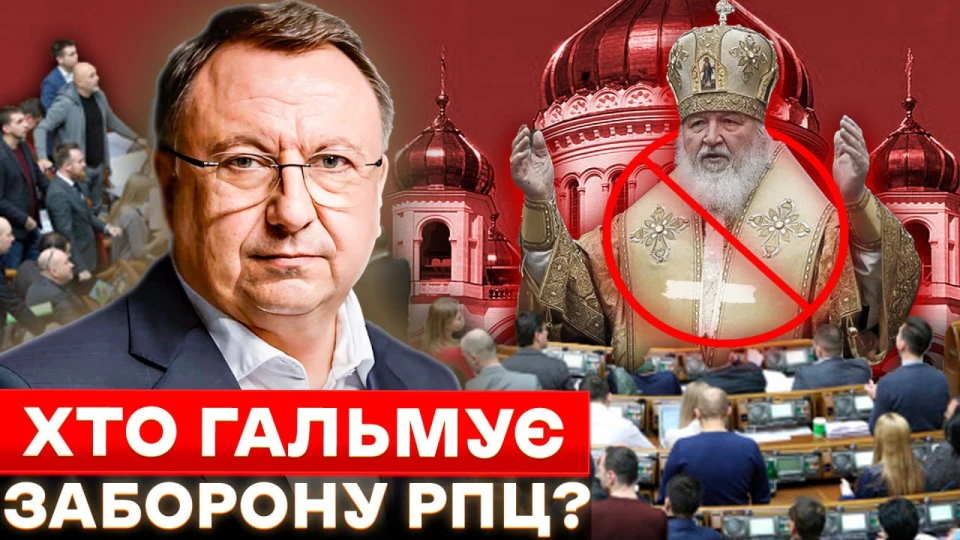 Тижневик Миколи Княжицького