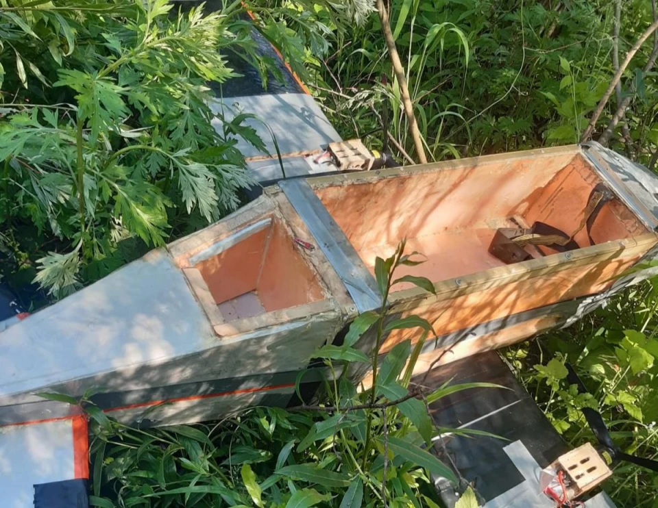 літак контрабандистів