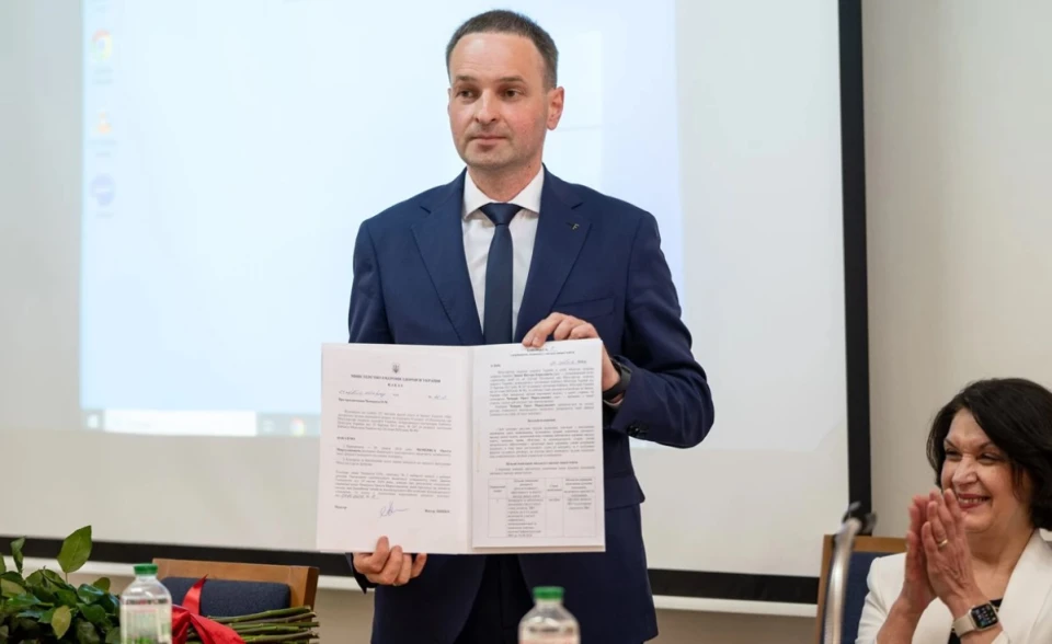 Орест Чемерис