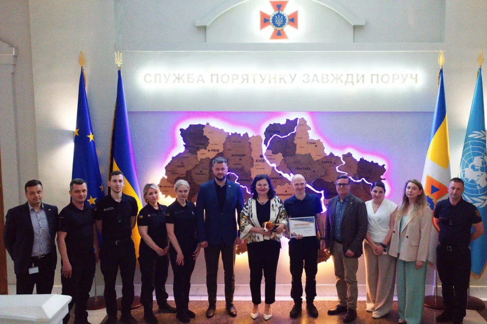 розмінування