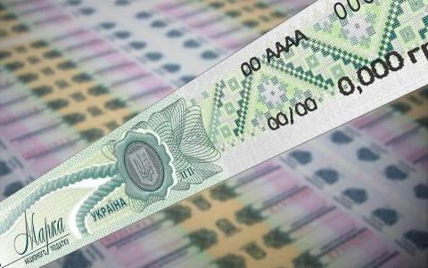 новини Рівненщина