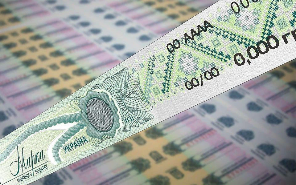 новини Рівненщина