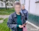 шахрайка