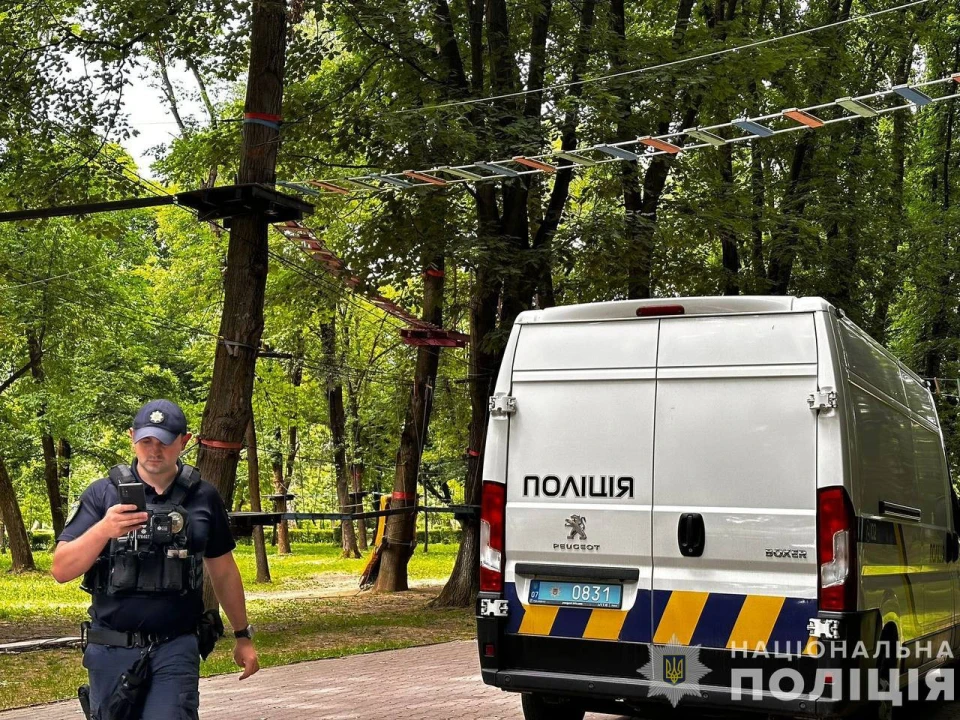 Боздоський парк