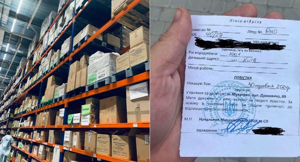 Працівники Мукачівського ТЦК зірвали поставку критичних ліків: хотіли мобілізувати 23-річного водія