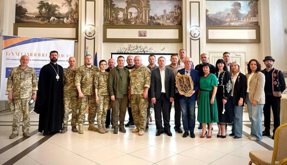 благодійний аукціон у Коломиї