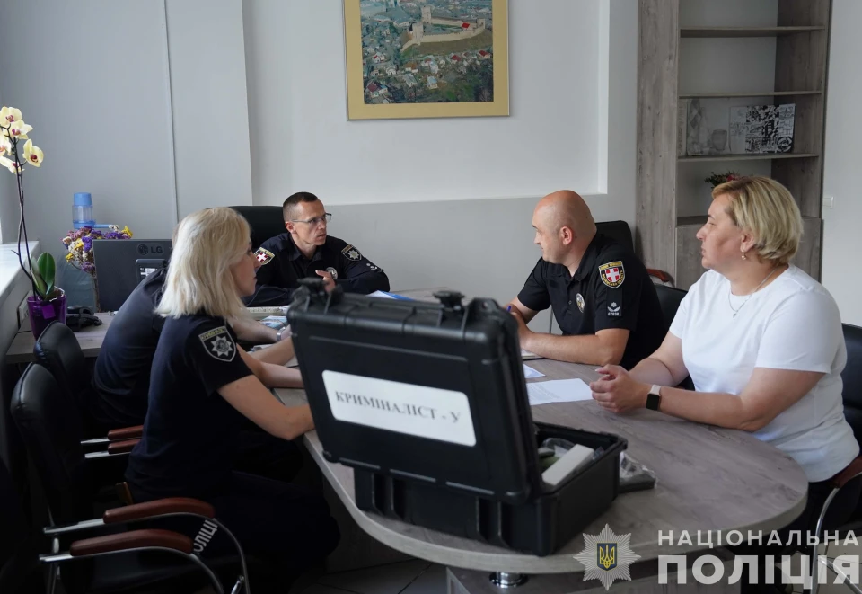 Центр розшуку зниклих