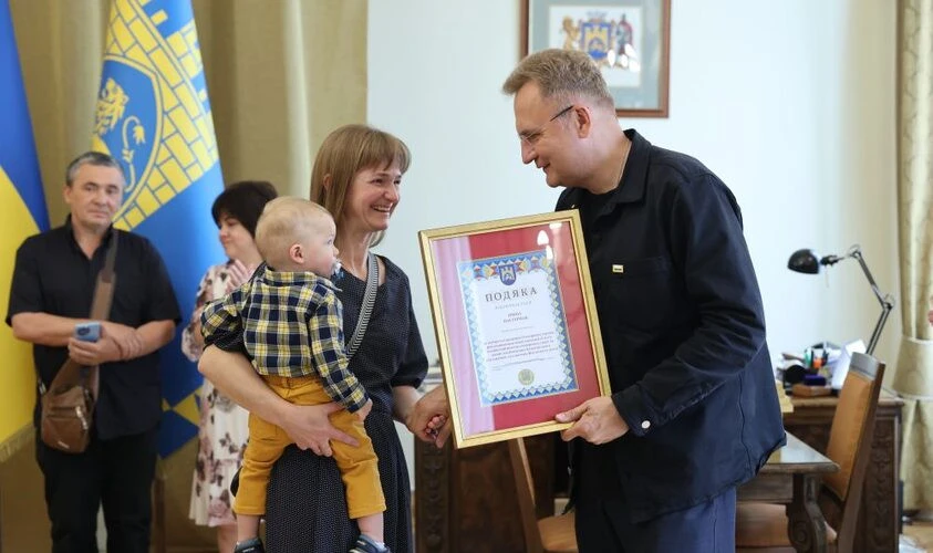 новини Львова