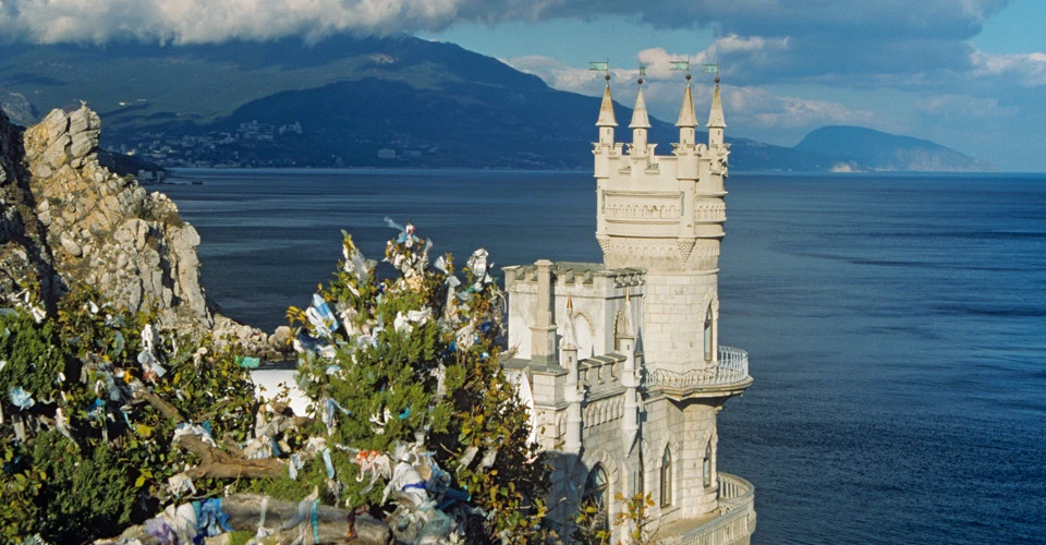 Крим, Ялта