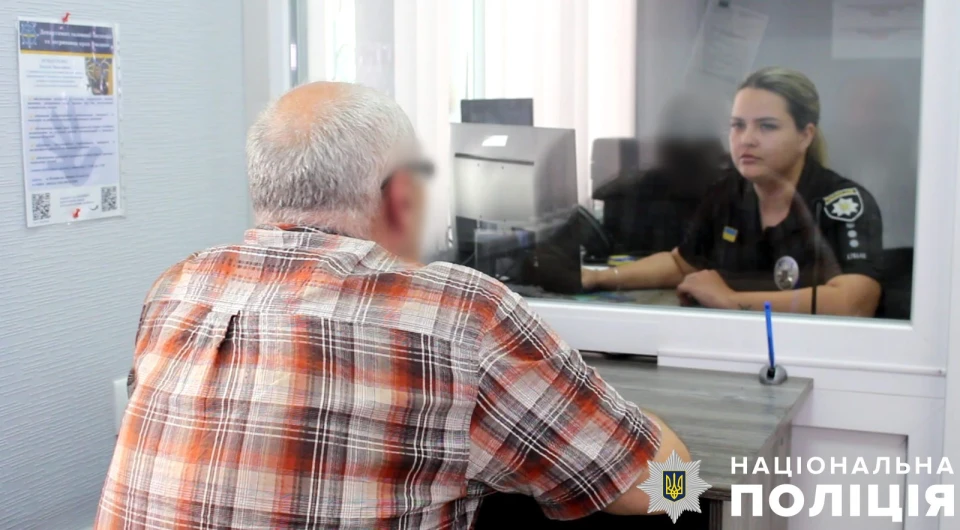 Підозрюваний у вбивстві 12-річної дівчини у Полтаві