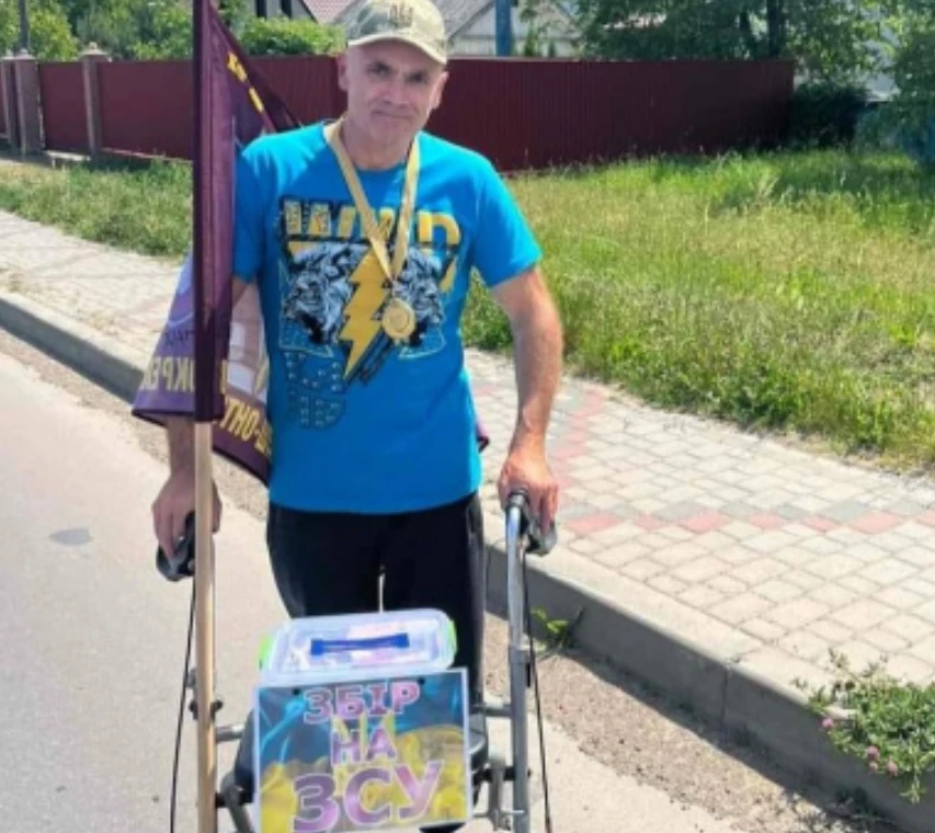 Валерій Манарха