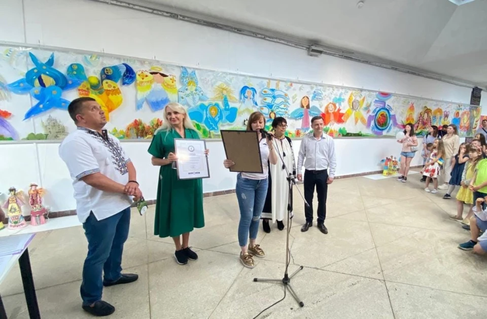артфорум у львові
