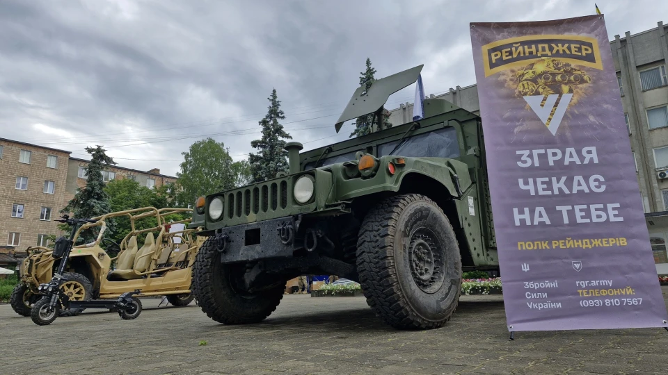 інформаційно-рекрутинговий захід
