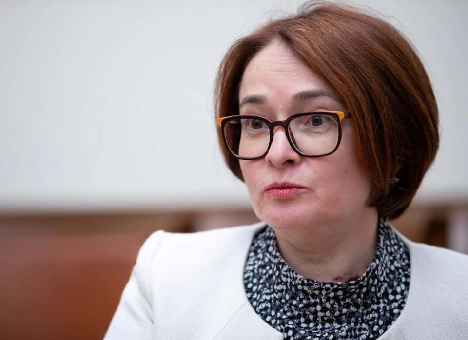 Ельвіра Набіуліна