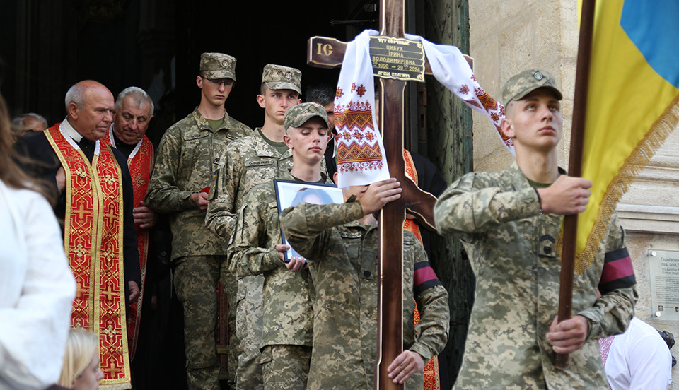 прощання із госпітальєркою Іриною Цибух у Львові