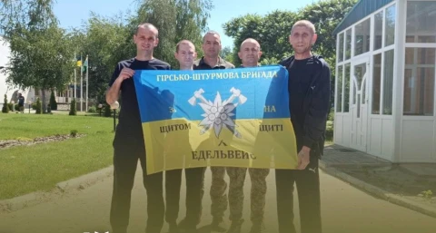 З російського полону звільнили чотирьох воїнів бригади "Едельвейс"